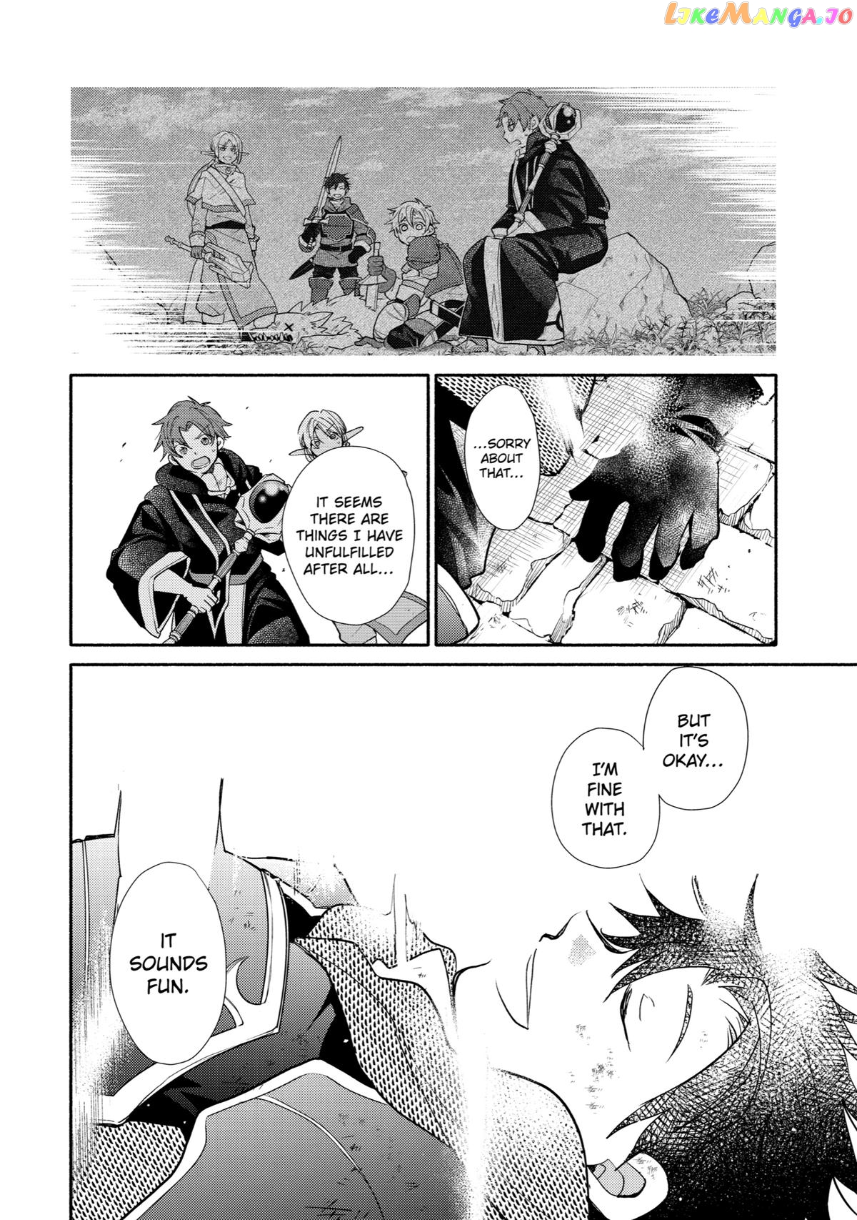 Kinka 1-Mai De Kawaru Boukensha Seikatsu Chapter 25 - page 16