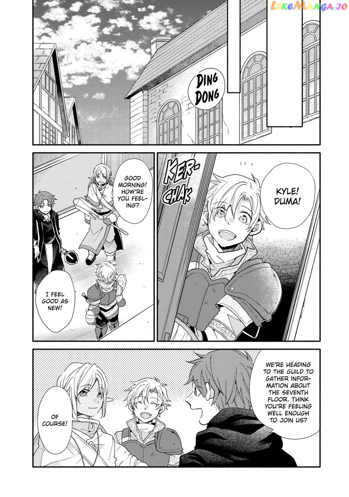 Kinka 1-Mai De Kawaru Boukensha Seikatsu Chapter 25 - page 28