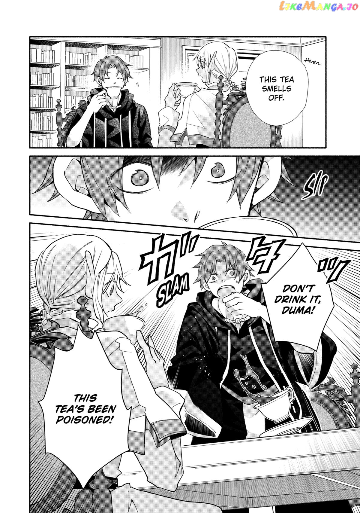 Kinka 1-Mai De Kawaru Boukensha Seikatsu Chapter 26 - page 34