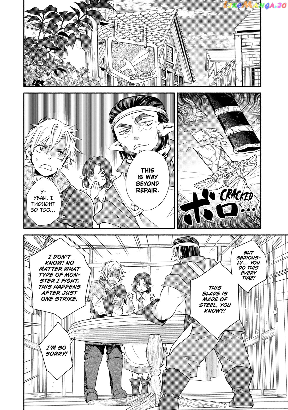 Kinka 1-Mai De Kawaru Boukensha Seikatsu Chapter 26 - page 5