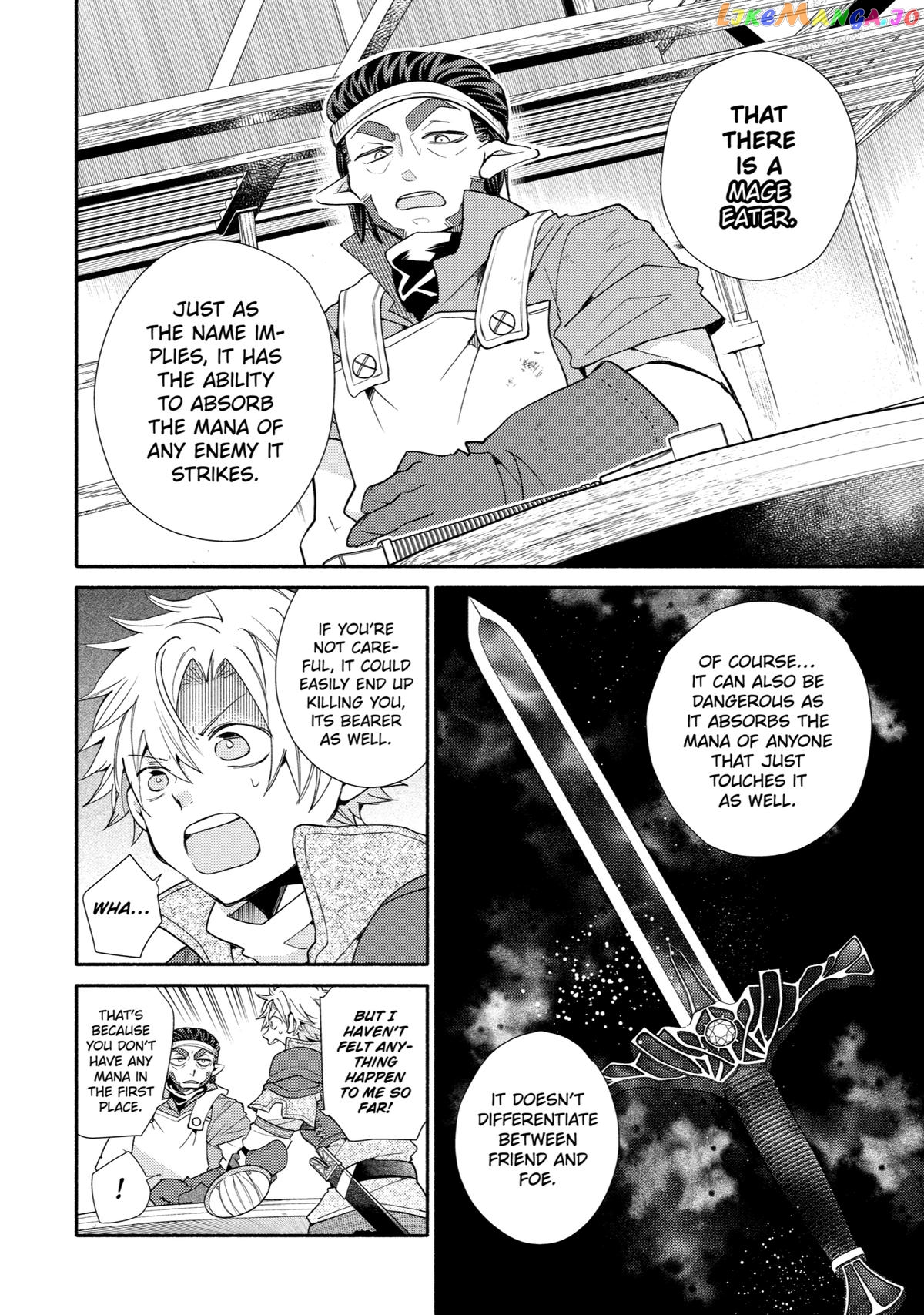 Kinka 1-Mai De Kawaru Boukensha Seikatsu Chapter 26 - page 7