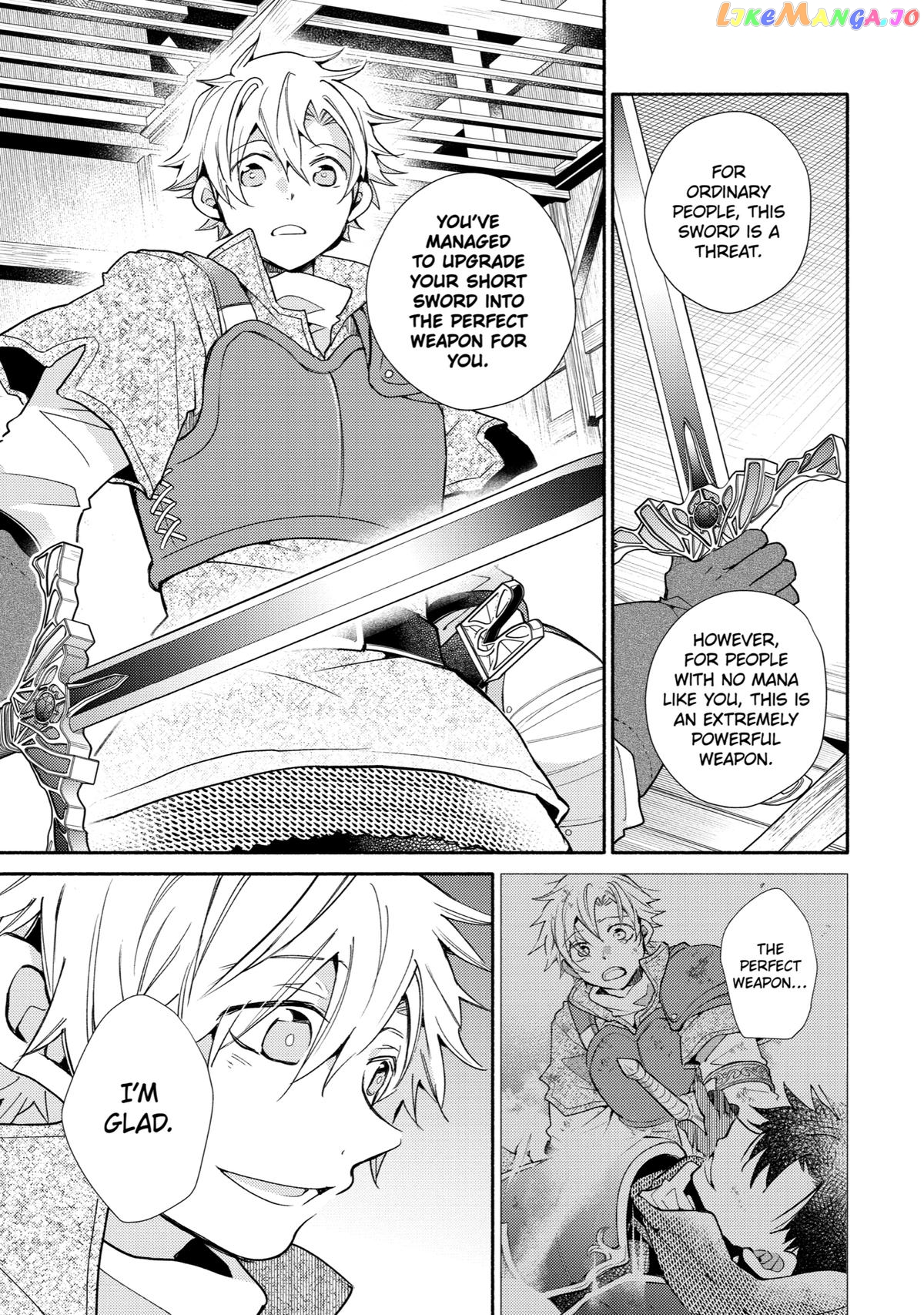 Kinka 1-Mai De Kawaru Boukensha Seikatsu Chapter 26 - page 8