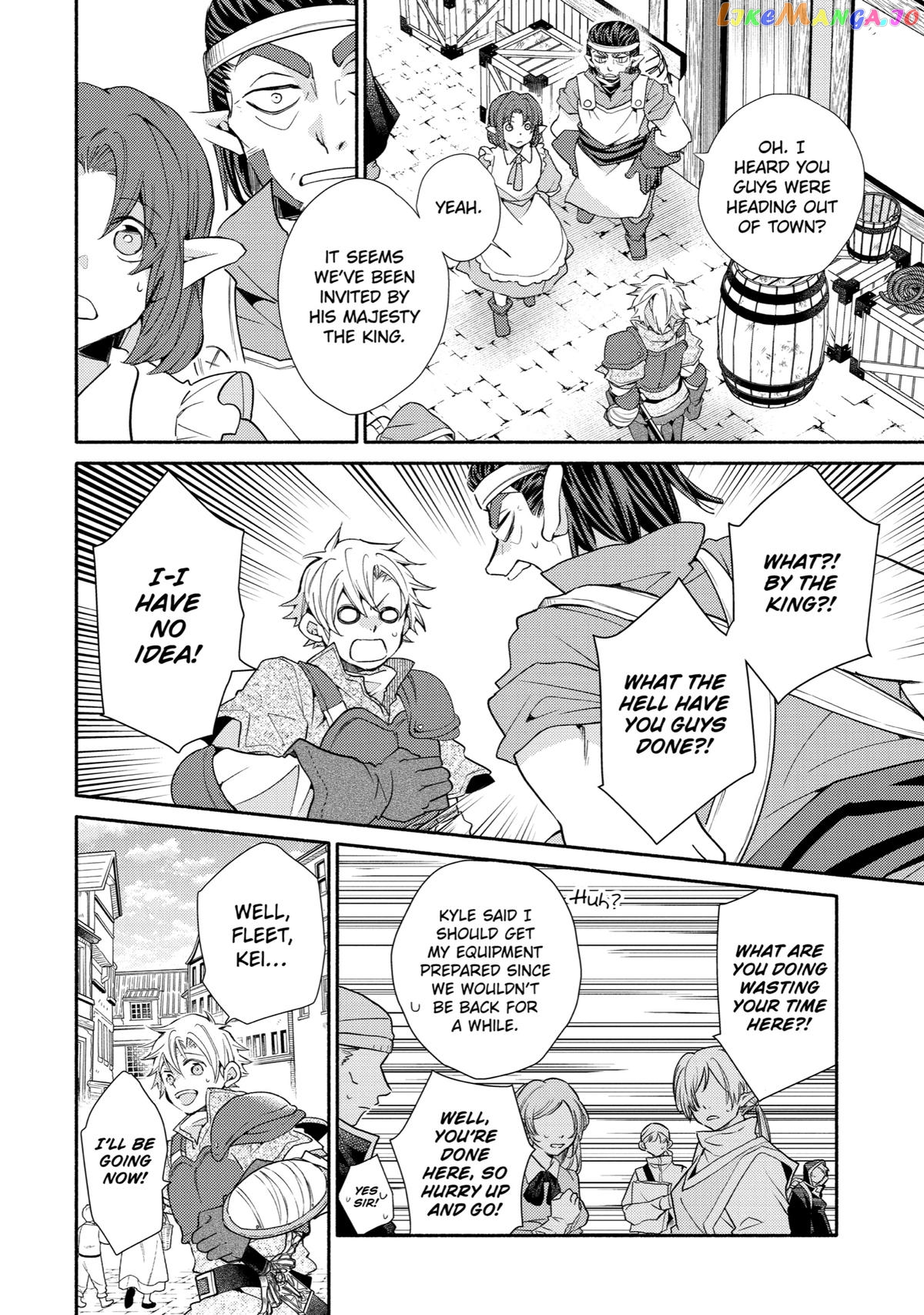 Kinka 1-Mai De Kawaru Boukensha Seikatsu Chapter 26 - page 9