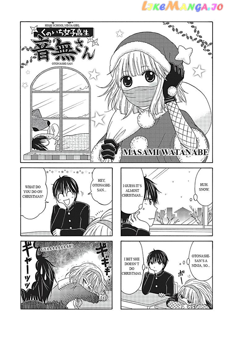 Kunoichi Joshikousei Otonashi-san chapter 3 - page 1