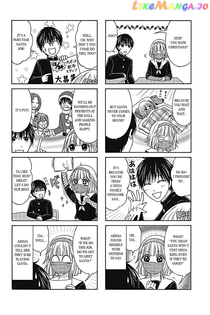 Kunoichi Joshikousei Otonashi-san chapter 3 - page 2