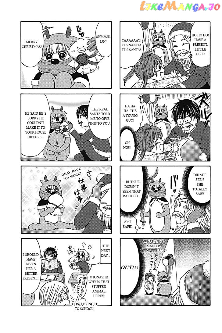 Kunoichi Joshikousei Otonashi-san chapter 3 - page 5