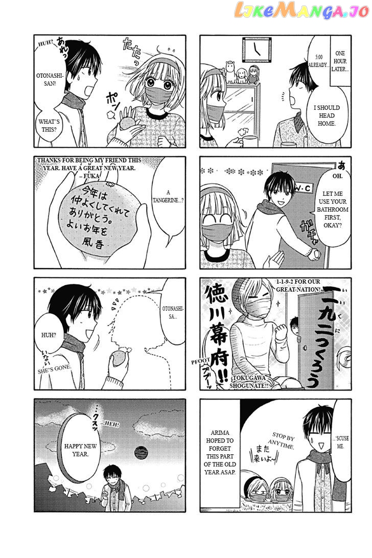 Kunoichi Joshikousei Otonashi-san chapter 4 - page 5