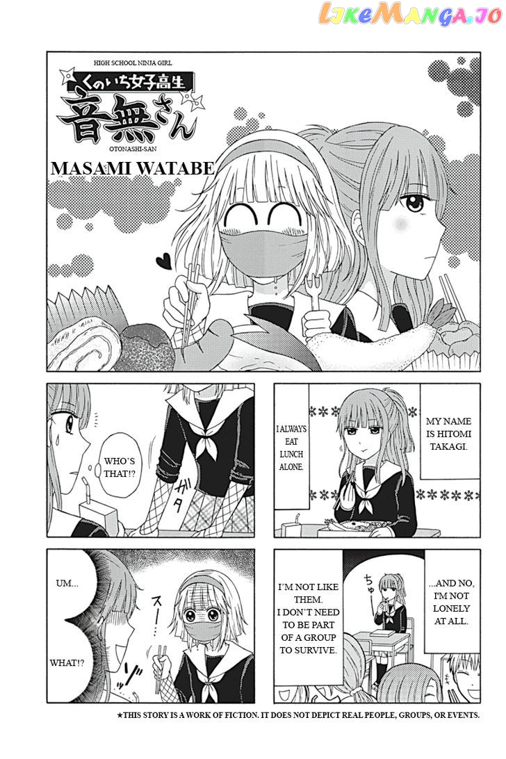 Kunoichi Joshikousei Otonashi-san chapter 6 - page 1