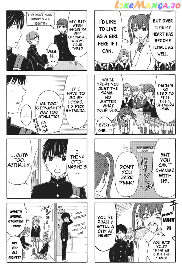 Kunoichi Joshikousei Otonashi-san chapter 8 - page 5