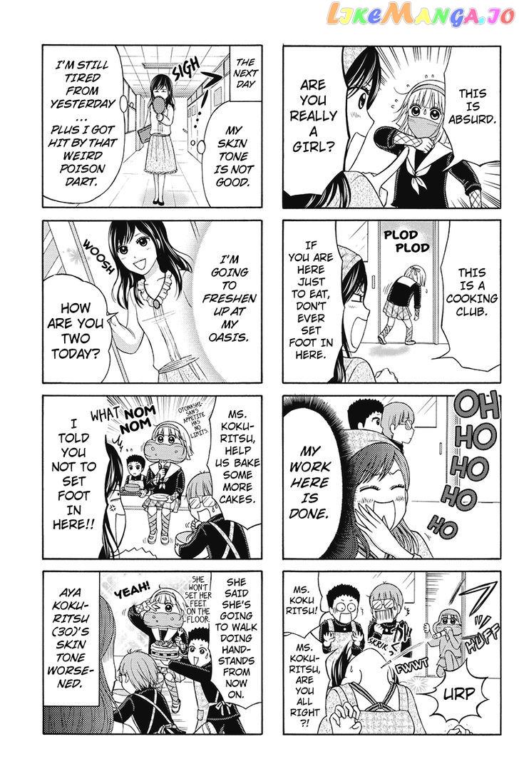 Kunoichi Joshikousei Otonashi-san chapter 15 - page 5