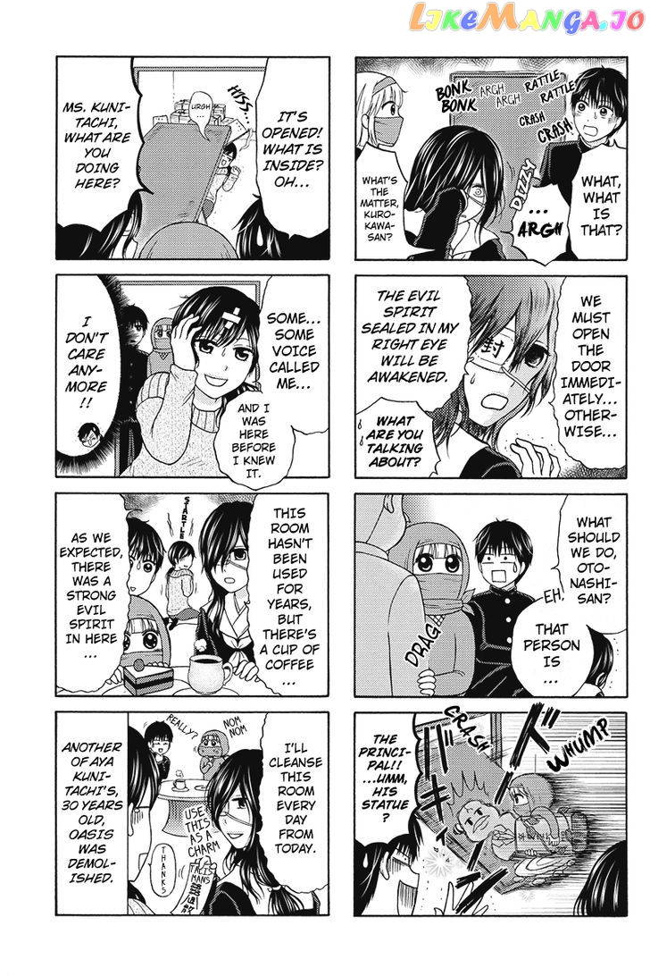 Kunoichi Joshikousei Otonashi-san chapter 17 - page 5