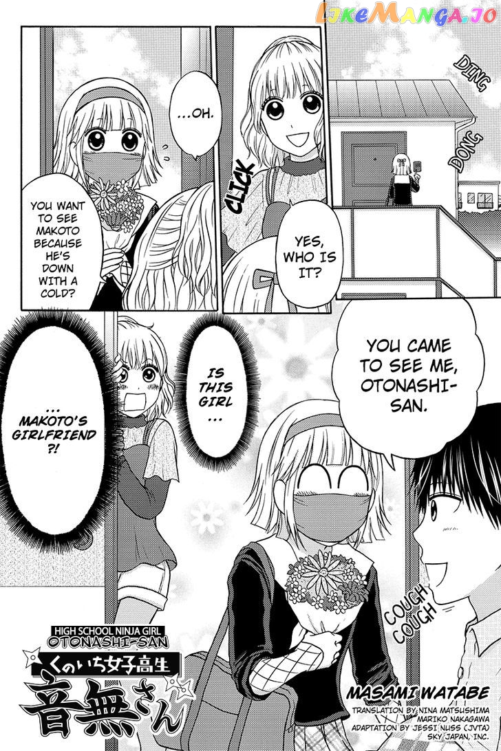 Kunoichi Joshikousei Otonashi-san chapter 23 - page 1