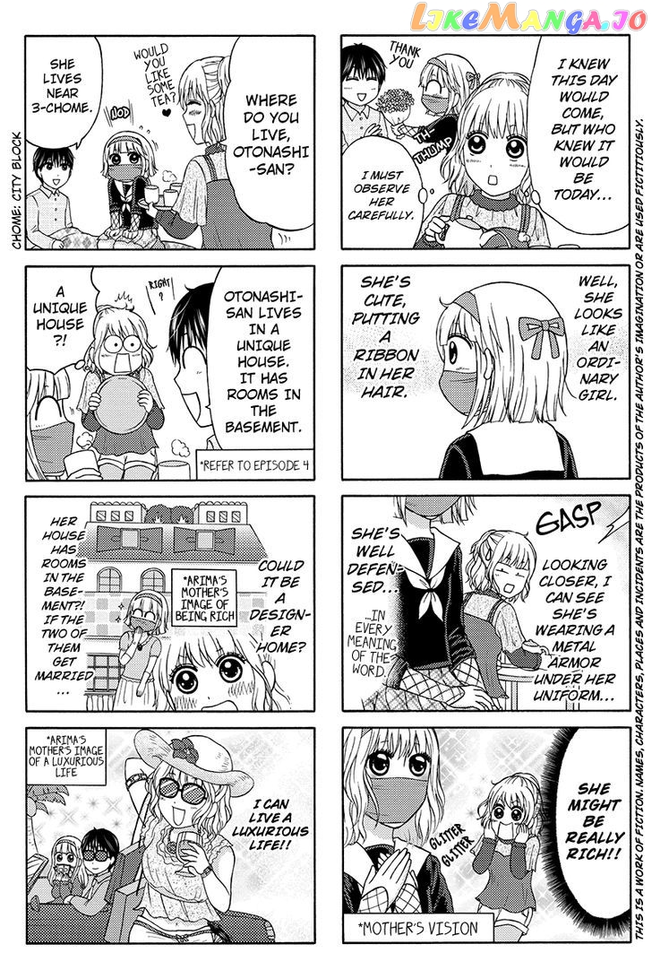 Kunoichi Joshikousei Otonashi-san chapter 23 - page 2