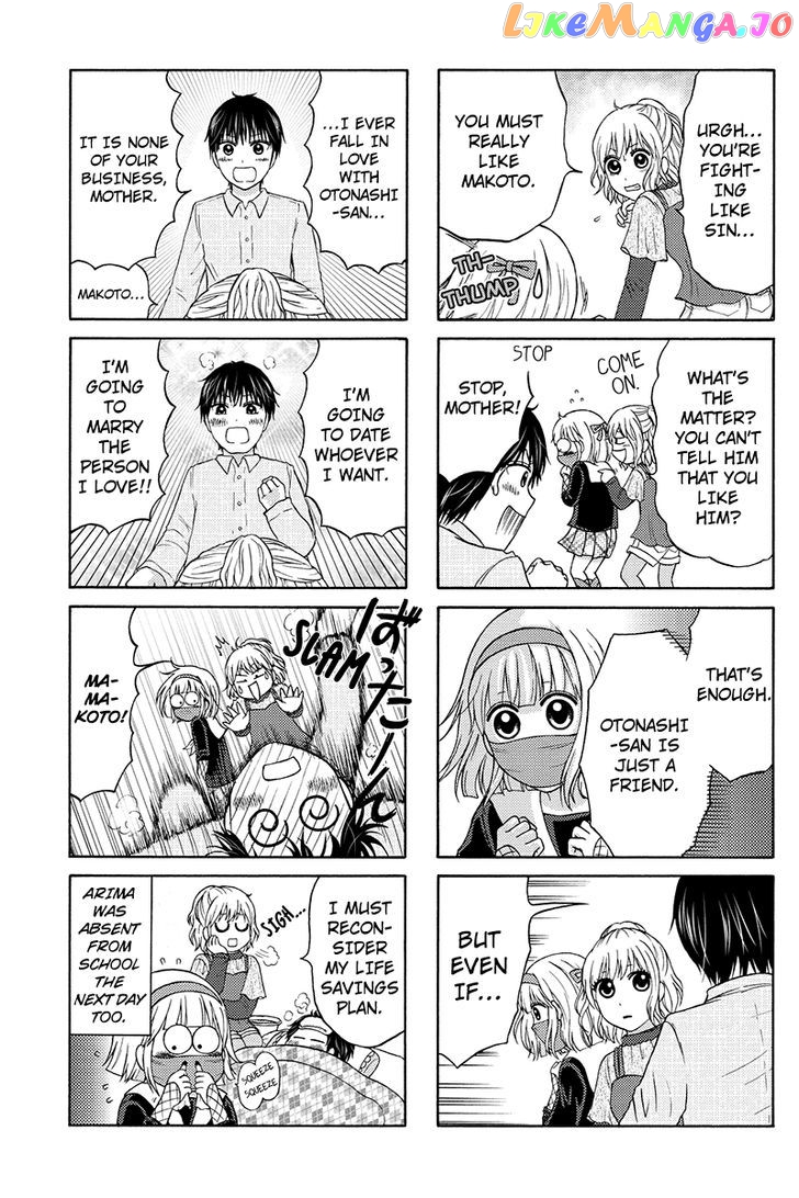 Kunoichi Joshikousei Otonashi-san chapter 23 - page 5