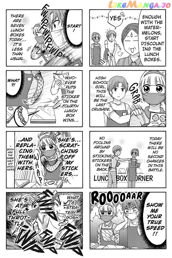 Kunoichi Joshikousei Otonashi-san chapter 39 - page 4