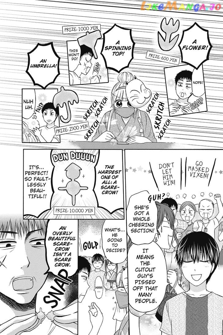 Kunoichi Joshikousei Otonashi-san chapter 44 - page 5