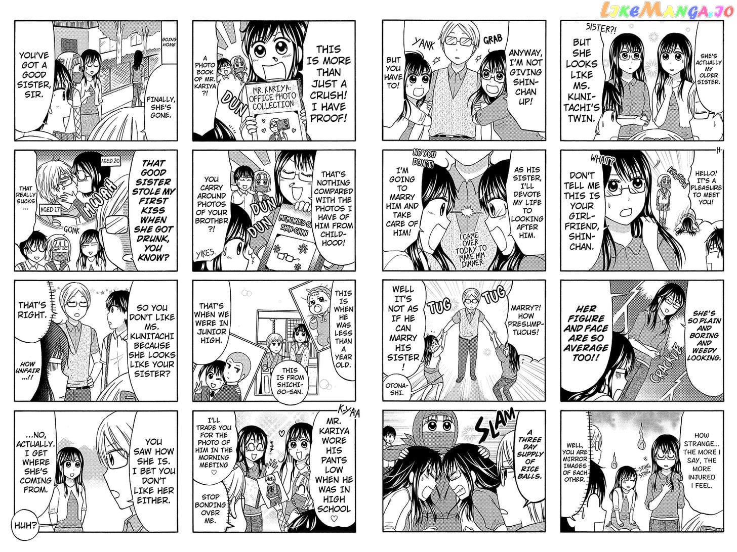Kunoichi Joshikousei Otonashi-san chapter 62 - page 3