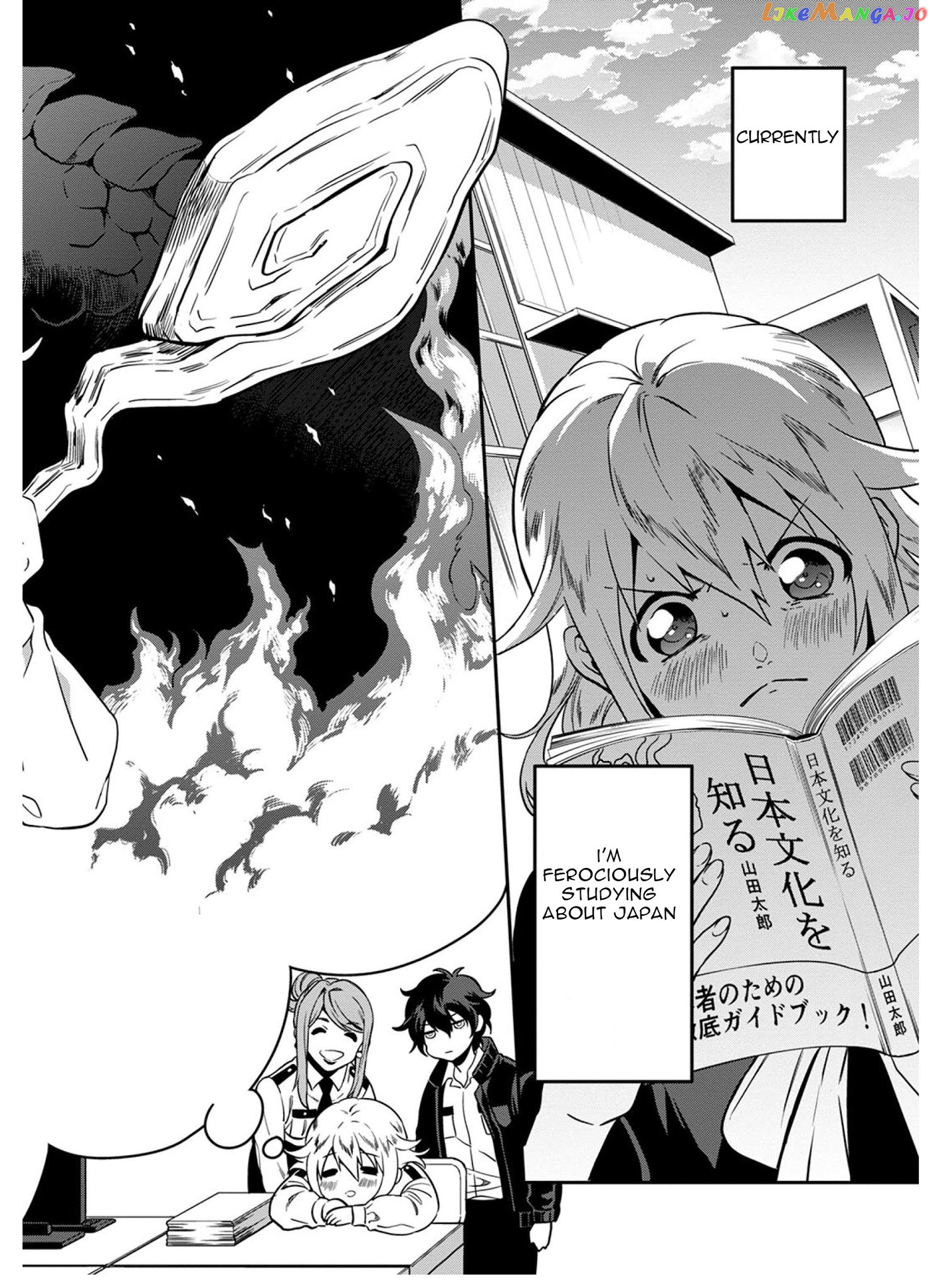 Mahou Tsukai No Oshigoto chapter 2 - page 2