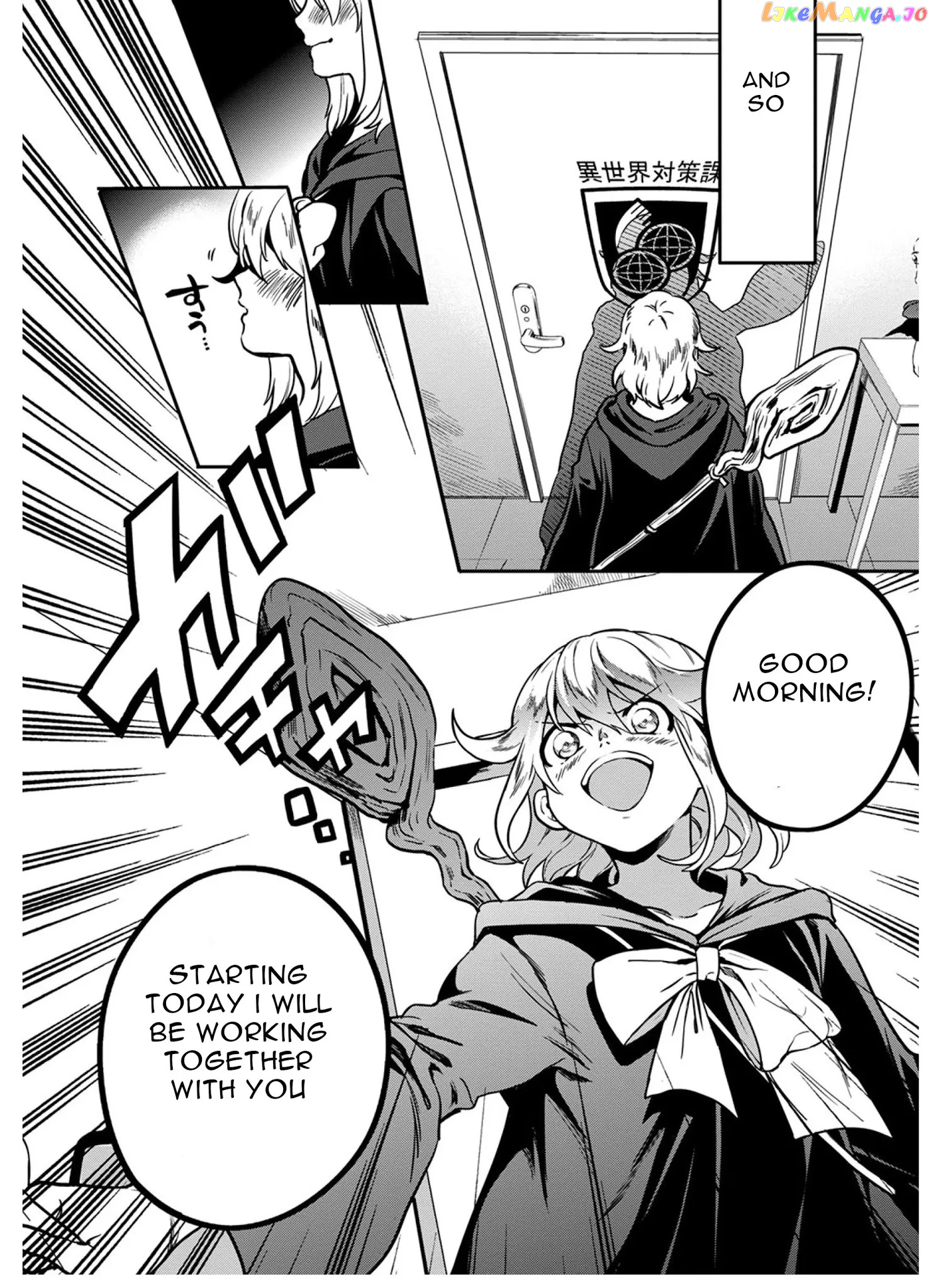 Mahou Tsukai No Oshigoto chapter 2 - page 4