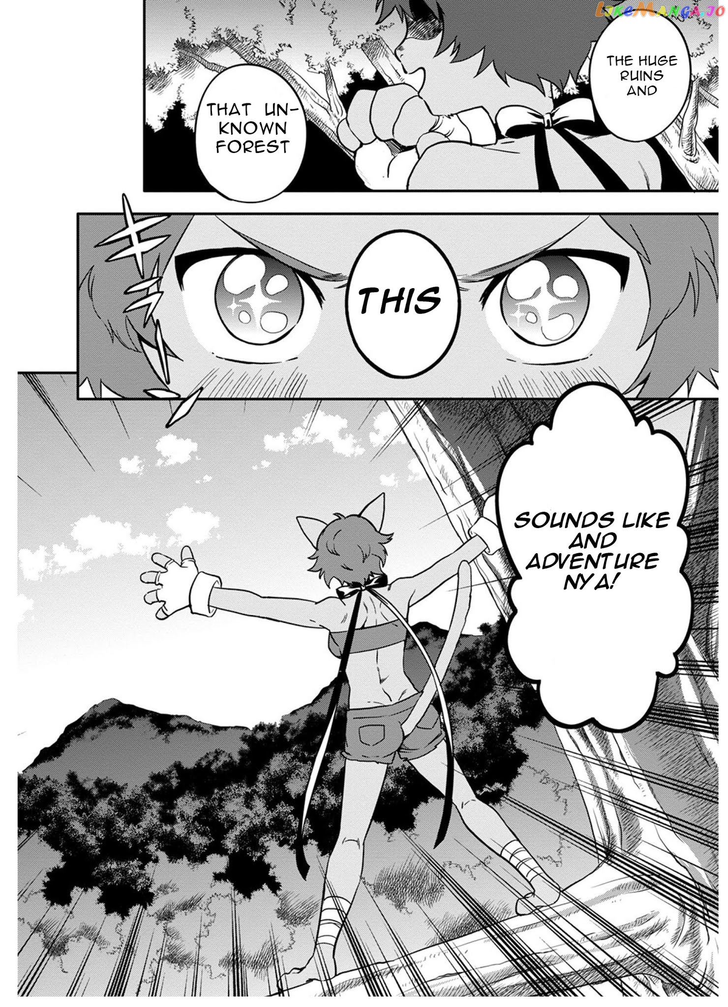 Mahou Tsukai No Oshigoto chapter 3 - page 2
