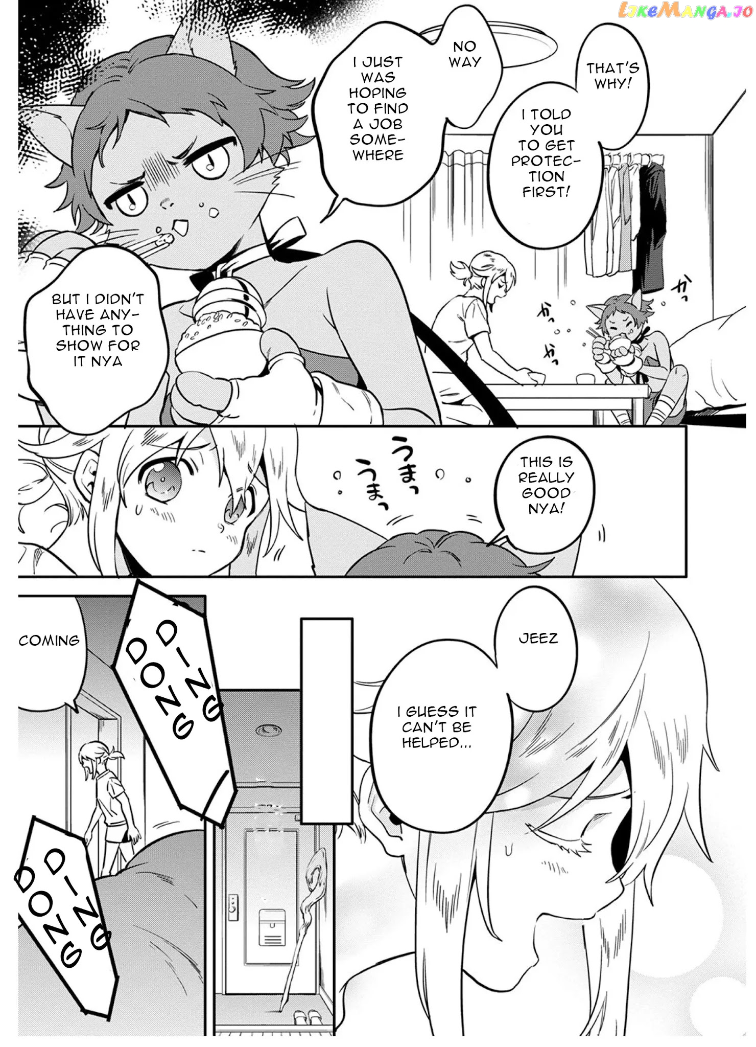 Mahou Tsukai No Oshigoto chapter 4 - page 2