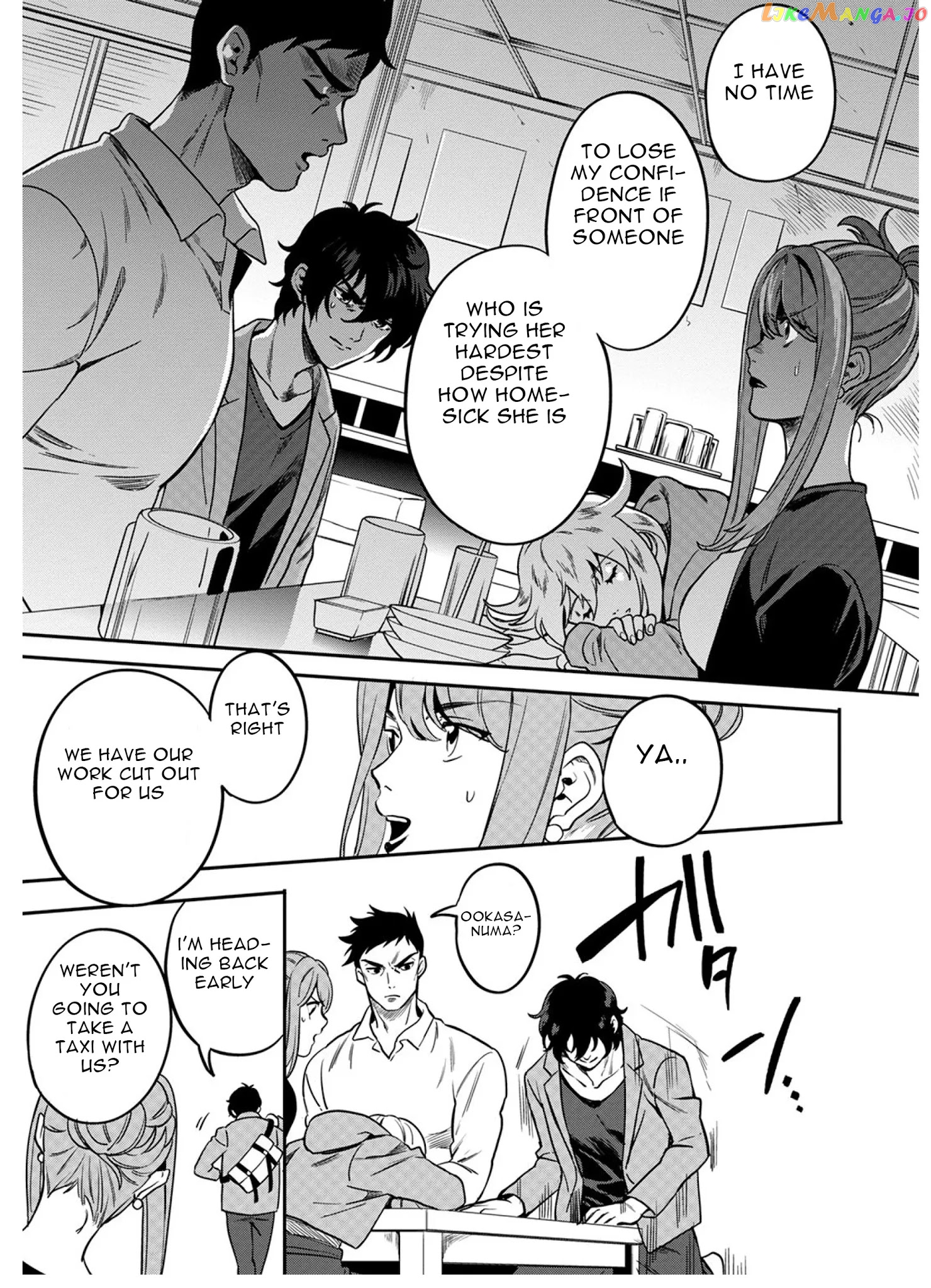 Mahou Tsukai No Oshigoto chapter 5 - page 2