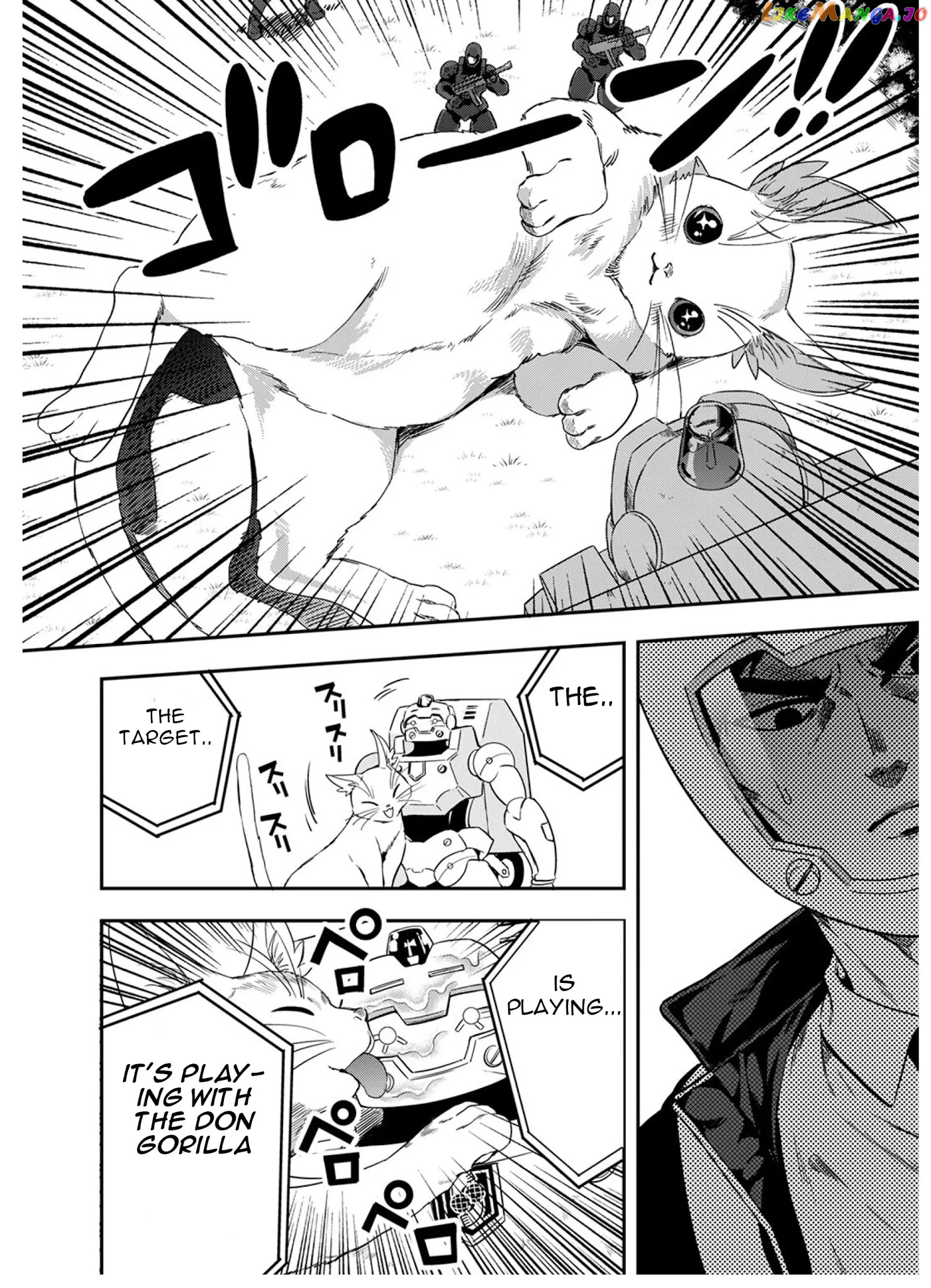 Mahou Tsukai No Oshigoto chapter 5 - page 7