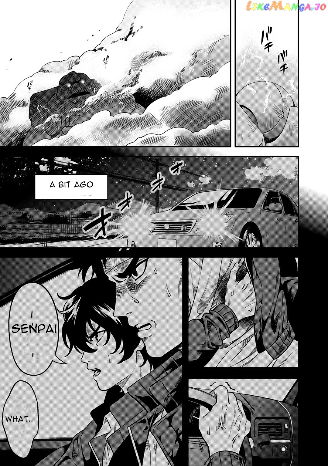Mahou Tsukai No Oshigoto chapter 6 - page 2
