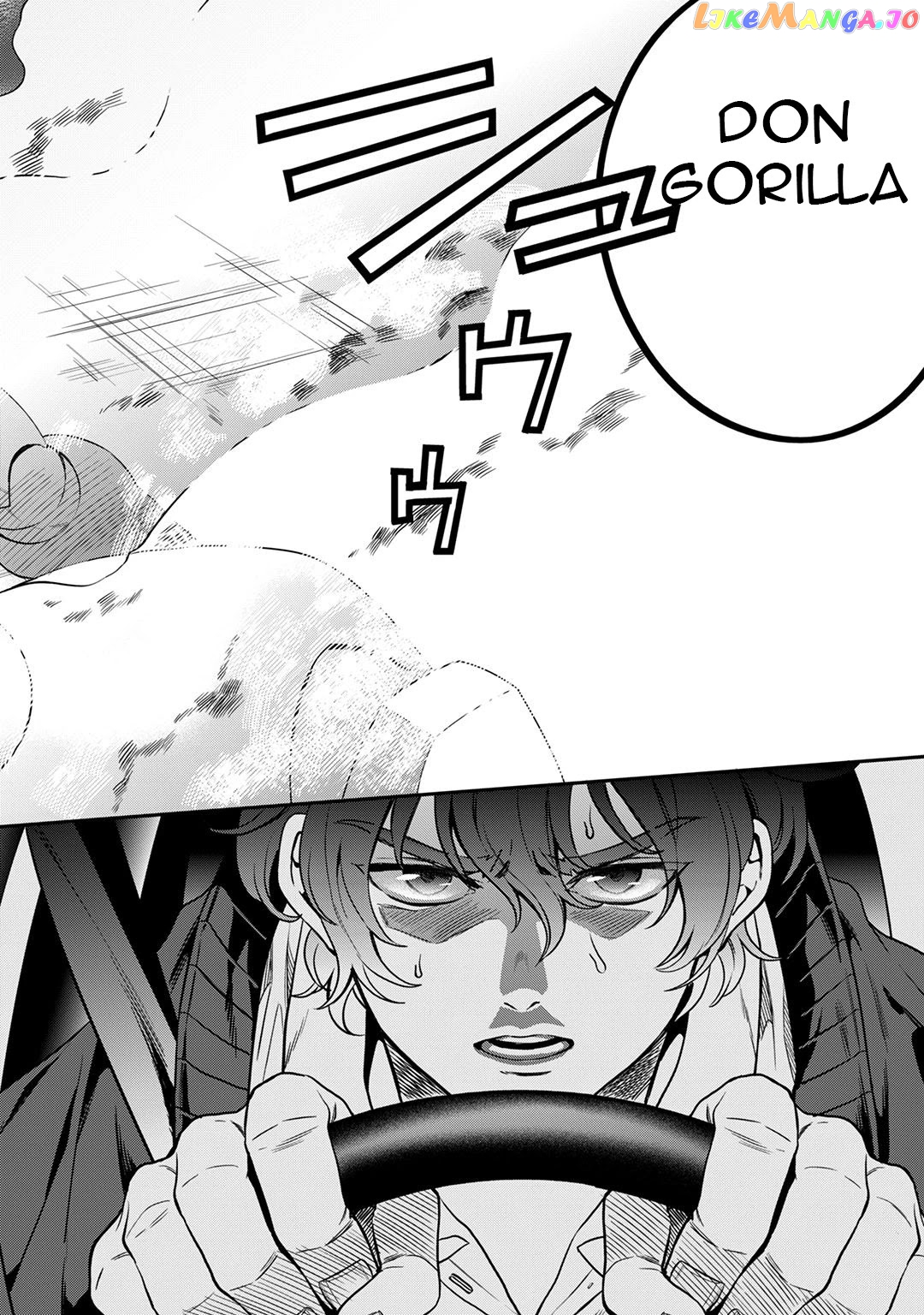 Mahou Tsukai No Oshigoto chapter 6 - page 3