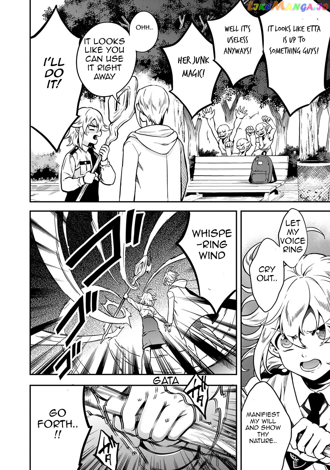 Mahou Tsukai No Oshigoto chapter 7 - page 19