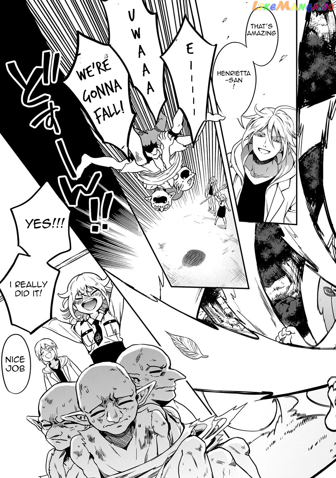 Mahou Tsukai No Oshigoto chapter 7 - page 22
