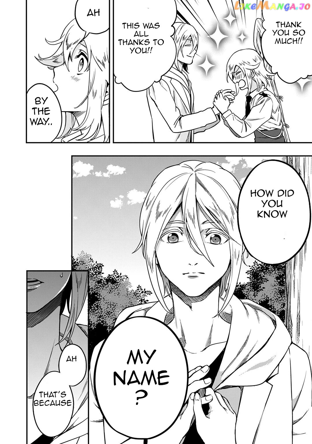 Mahou Tsukai No Oshigoto chapter 7 - page 23