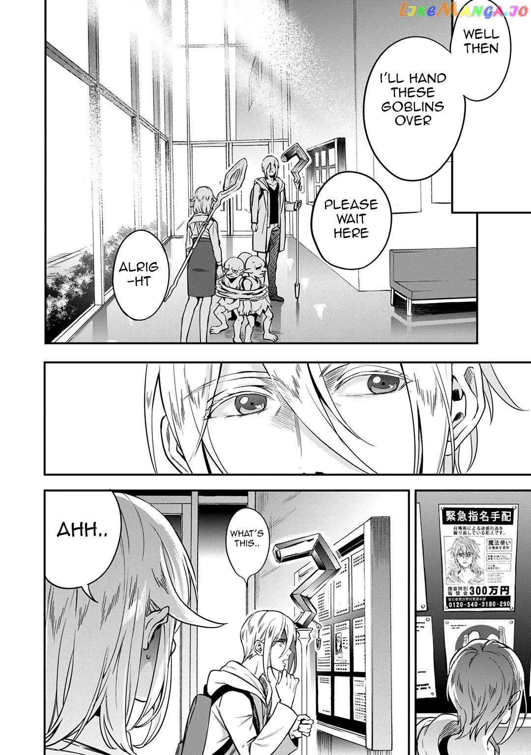 Mahou Tsukai No Oshigoto chapter 7 - page 27
