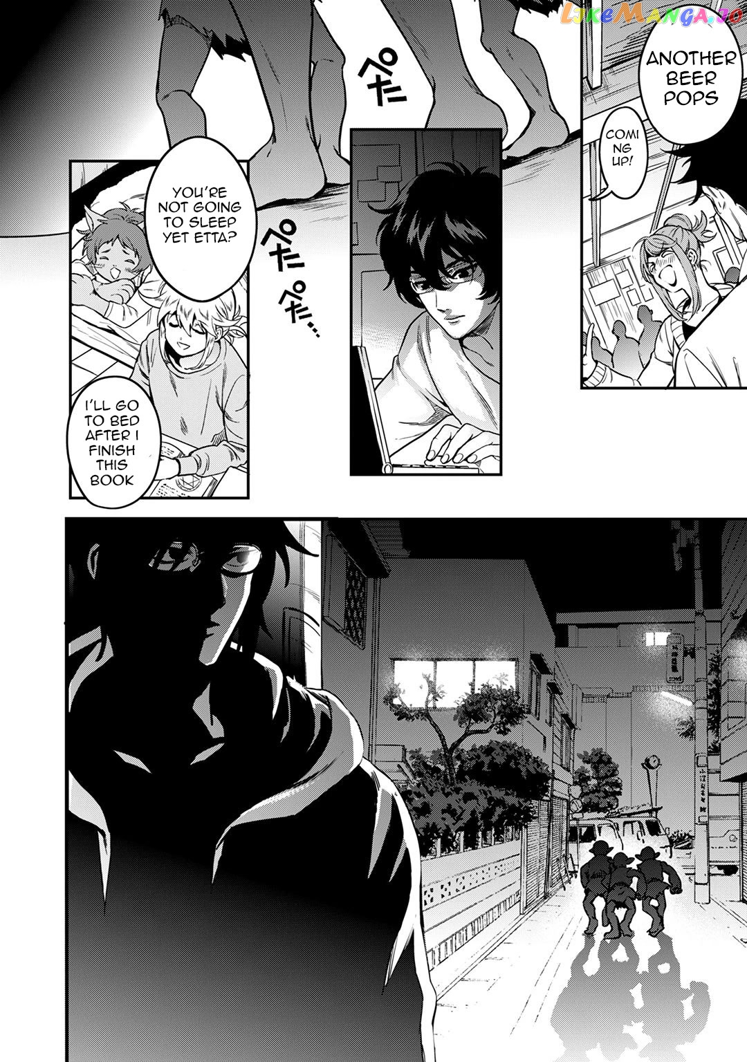 Mahou Tsukai No Oshigoto chapter 7 - page 3