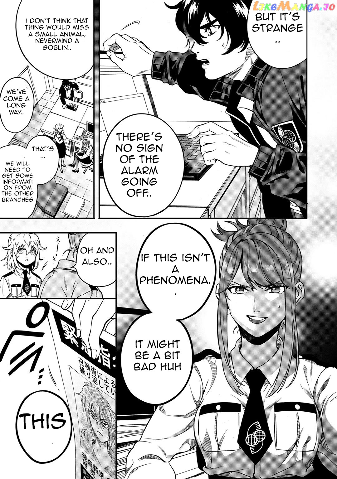 Mahou Tsukai No Oshigoto chapter 7 - page 6