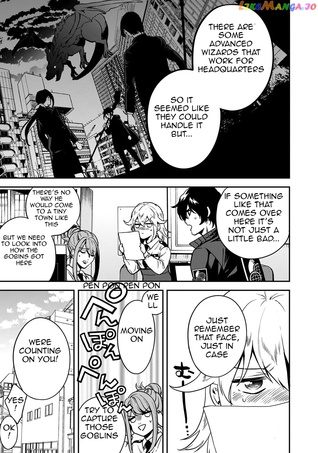 Mahou Tsukai No Oshigoto chapter 7 - page 8