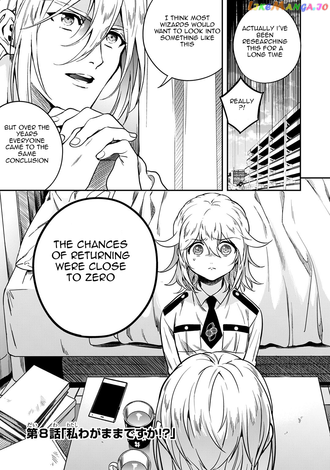 Mahou Tsukai No Oshigoto chapter 8 - page 2