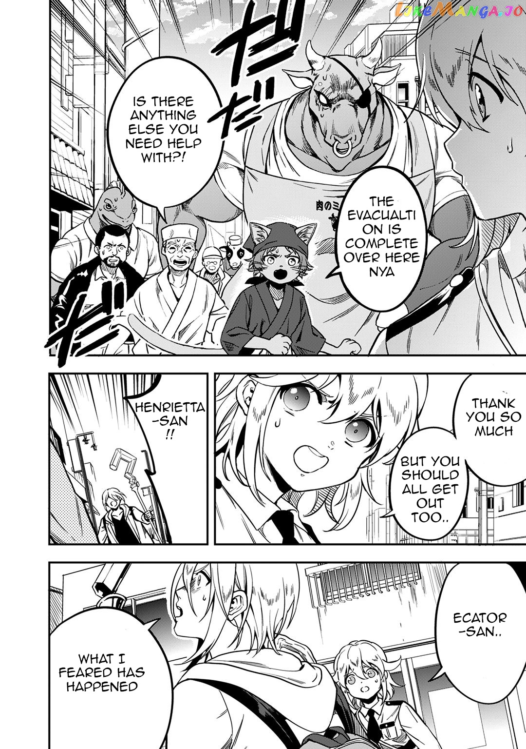 Mahou Tsukai No Oshigoto chapter 9 - page 2
