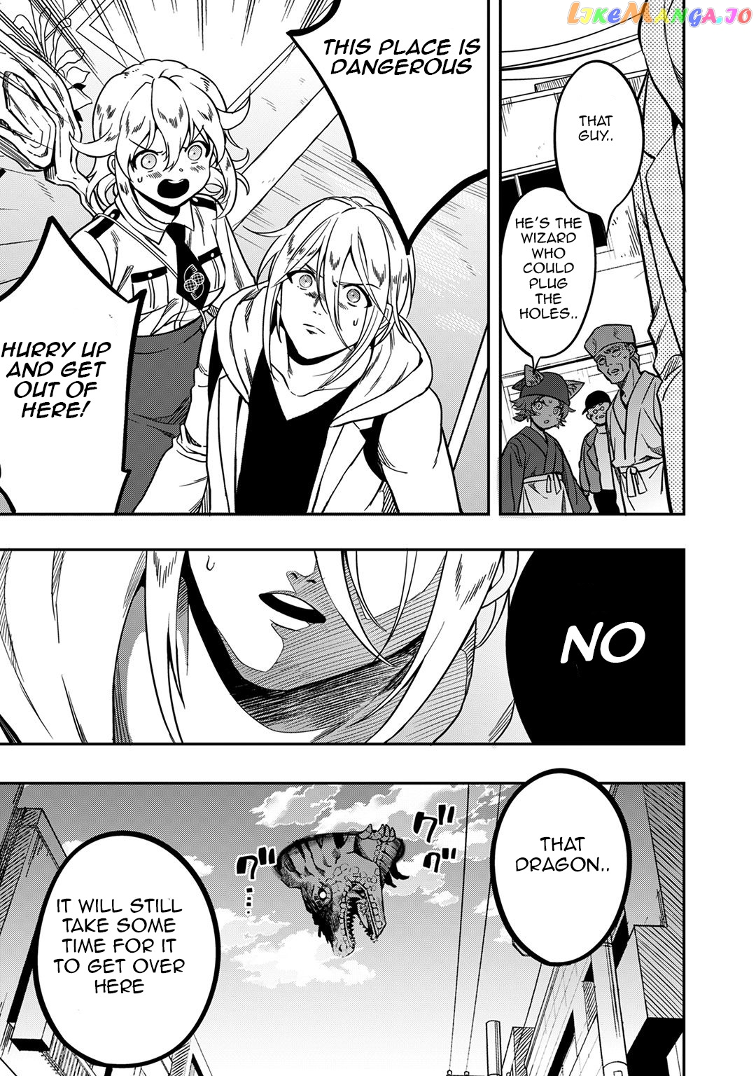 Mahou Tsukai No Oshigoto chapter 9 - page 3