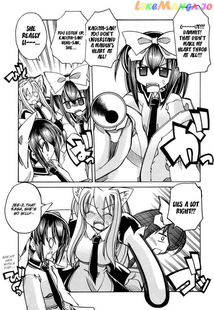 Marugoto Anju Gakuen chapter 15 - page 9