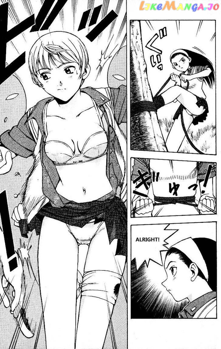 Miami Guns chapter 6 - page 29