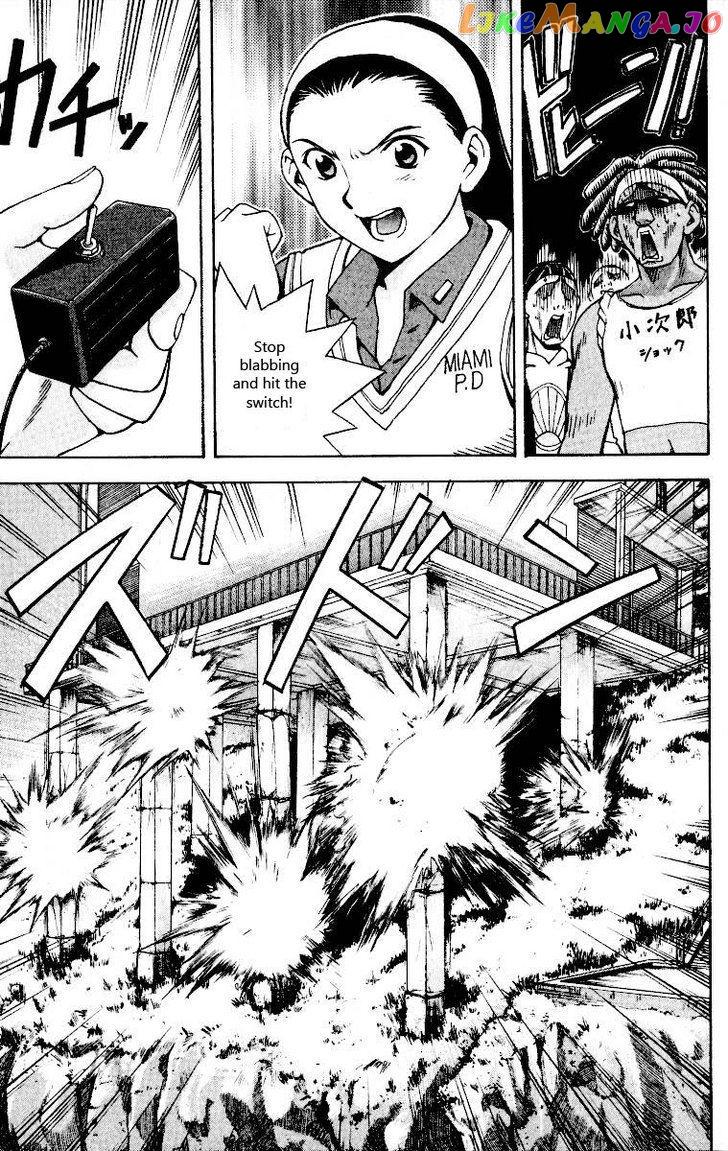 Miami Guns chapter 6 - page 33