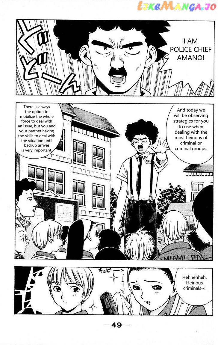 Miami Guns chapter 6 - page 5