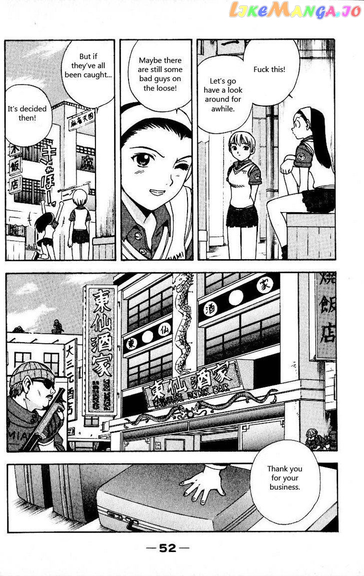 Miami Guns chapter 6 - page 8