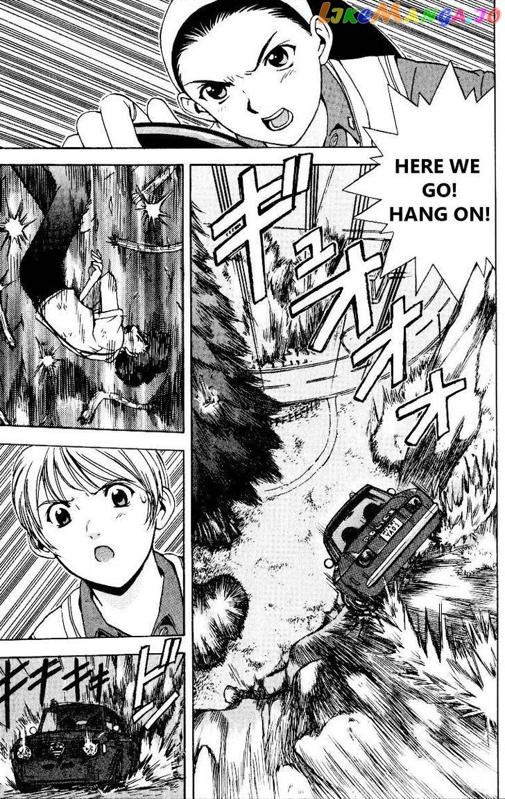 Miami Guns chapter 7 - page 33
