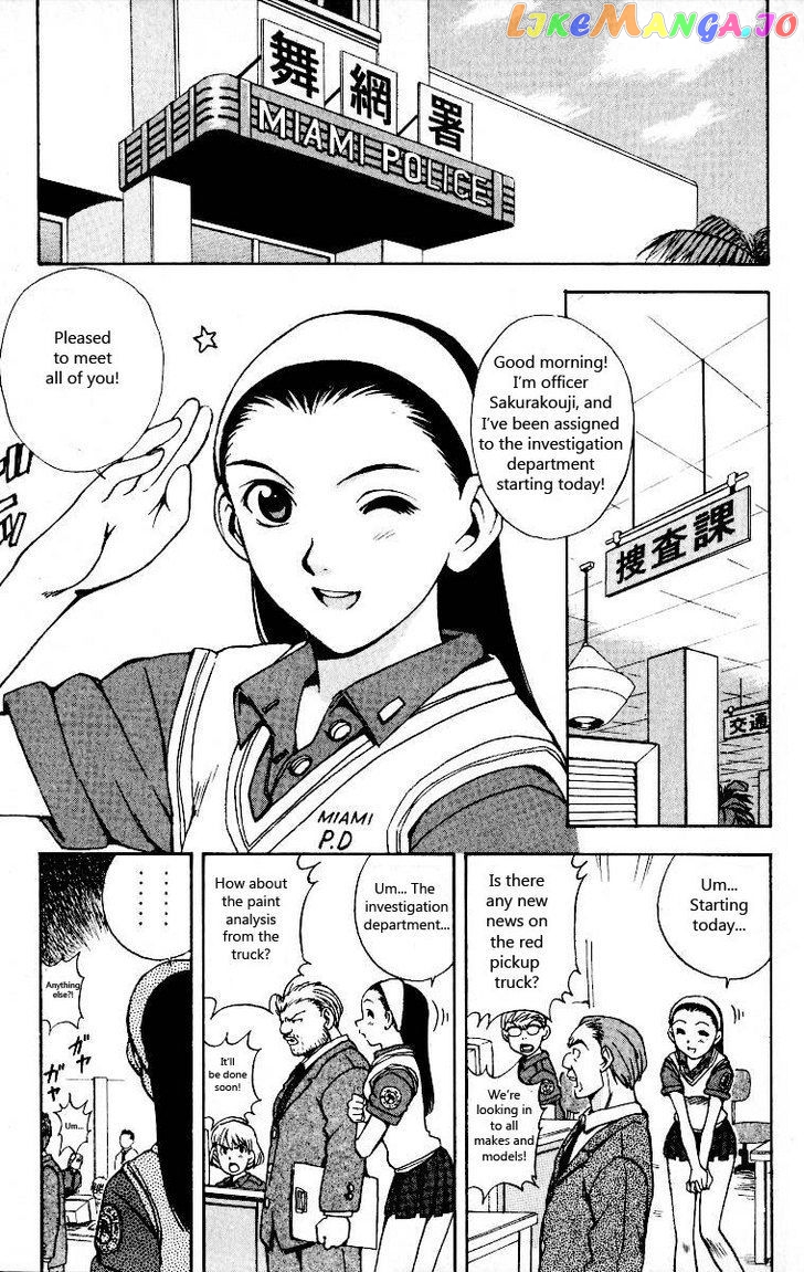 Miami Guns chapter 7 - page 5