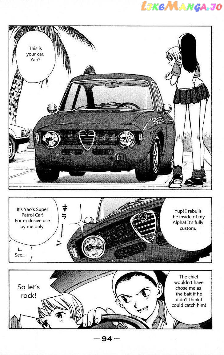 Miami Guns chapter 7 - page 8