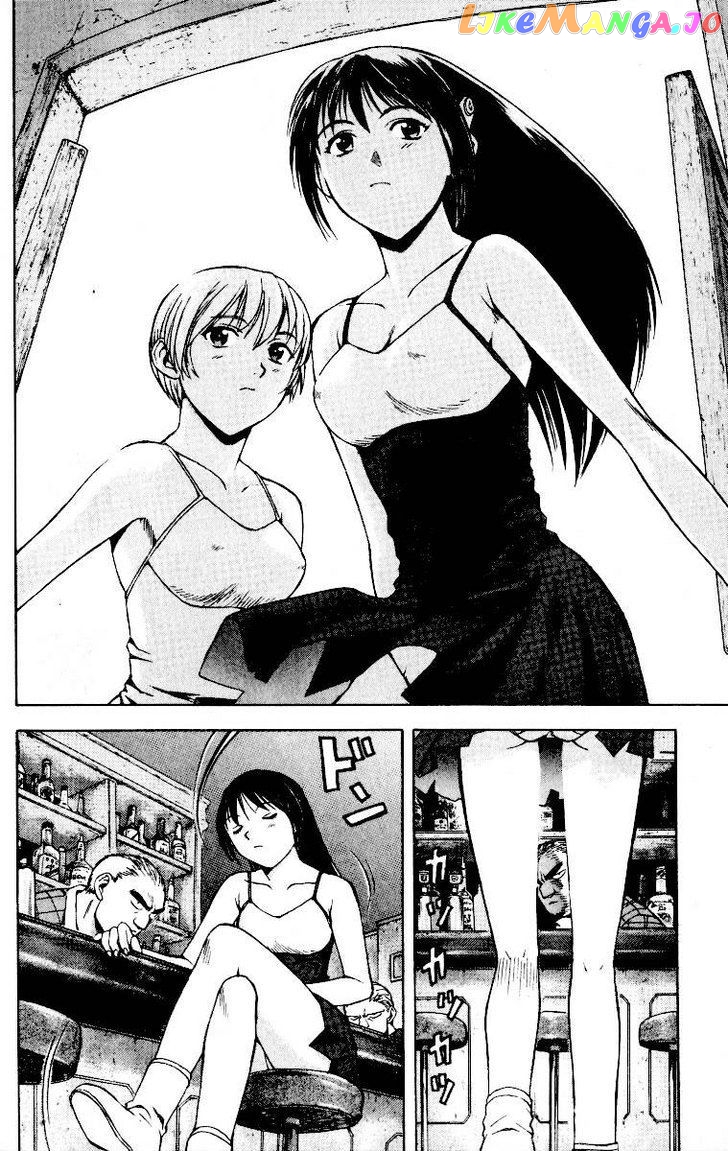 Miami Guns chapter 8 - page 4