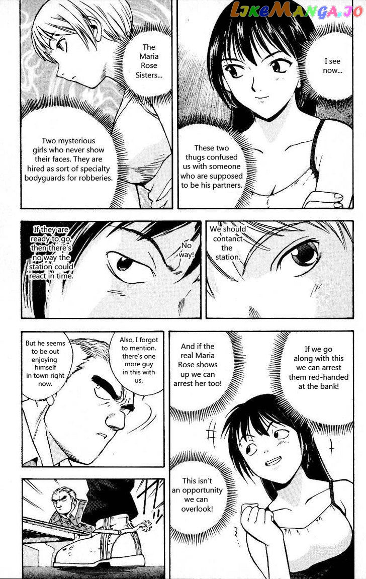 Miami Guns chapter 8 - page 9