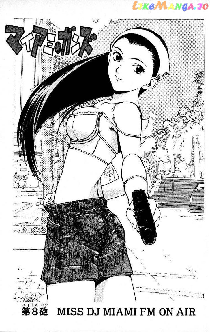Miami Guns chapter 9 - page 1